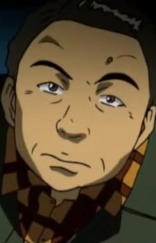 Горо Акабиси