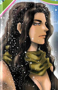 Ран Шишигаки