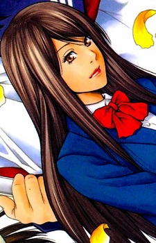 Миюки Сиратама