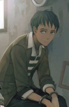 Якусукэ Какусидатэ