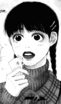 Мисора Минами