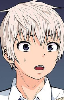 Юкинари Кито