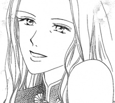 Риса Нарита