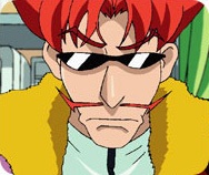 Тотаро Намбара