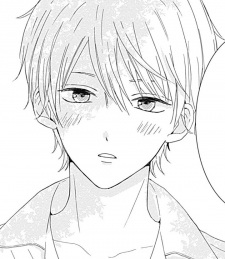 Руна Такисима