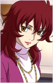 Мина Кармин