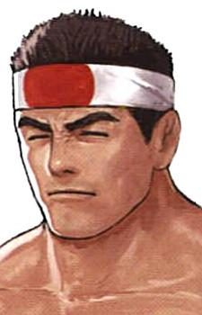 Горо Даймон