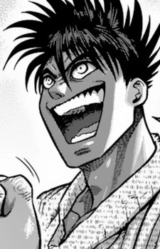 Со Пейн Ёройдзука