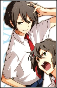 Гинширо Хига