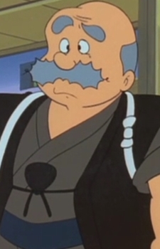 Гондзаэмон