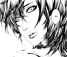 Юги Синомия