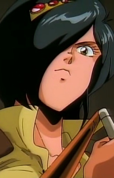 Рейпир Рона