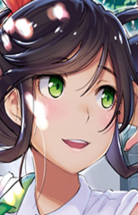 Вакана Киммэ