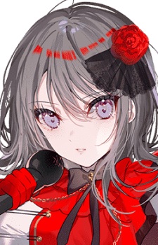 Майка Сакураги