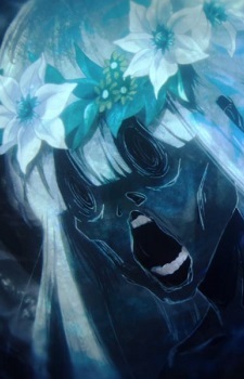 Богиня Кратос