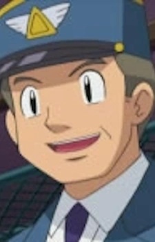 Проводник поезда