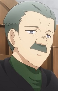 Грен Эльмидори