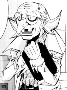 Гэнго Мидзусима