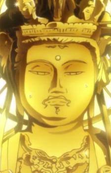 Сандзюсангэн Хасири-тай