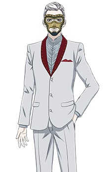 Аддамс Форте Шевалье