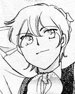 Принц Лорка