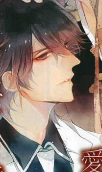 Такуми Сакураба