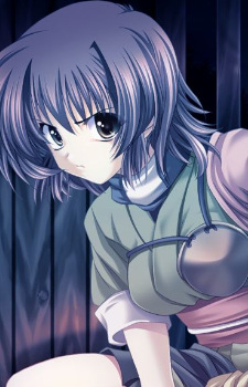 Рин Фурукубо