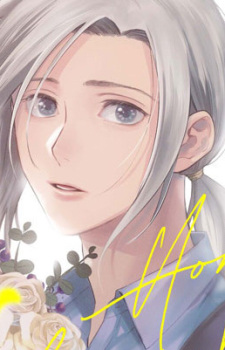 Юитиро Сиродзу