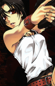 Леннард Форд