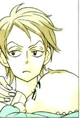 Сима Токасики