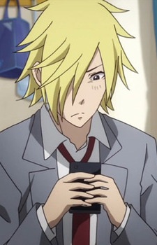 Гэкко Итабаси