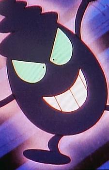 Чёрная Статуэтка