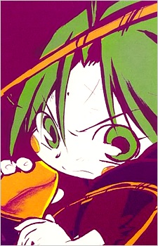 Аюносукэ Одаго