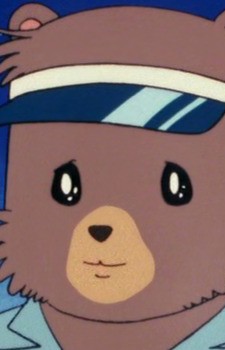 Баки Рэндалс