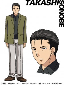 Такаси Сонобэ