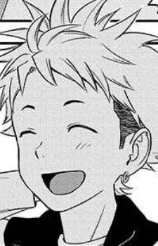 Канси Кадзамацури