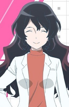 Эрико Хэмми