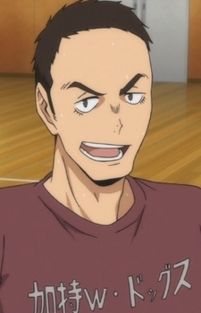 Го Акайсава