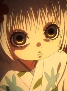 Нико Зашики-вараши