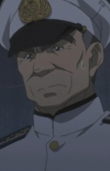 Капитан Амаги