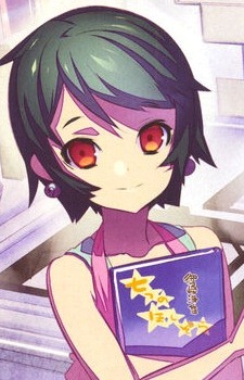 Мичиру (Казуми) Казуса