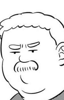 Гото Масару