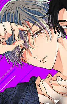 Ямато Нарусэ