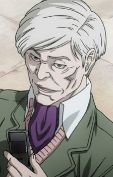 Джиро Наката