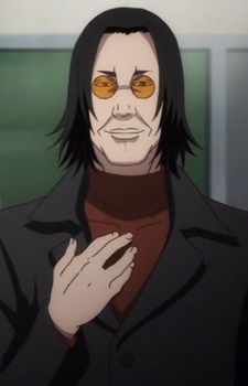 Цубаки Сэтагая