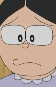 Миссис Катаока