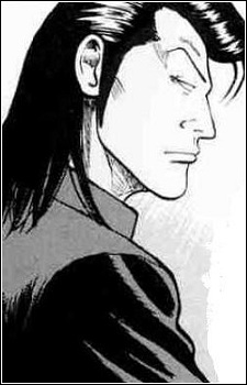 Юдзи Акаикэ