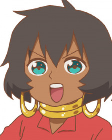 Дэкасэги Гарсия