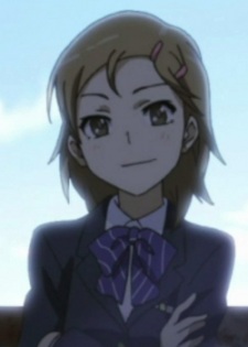 Аки Имавано