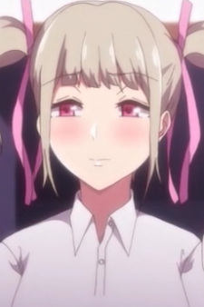 Рури Курумидзака